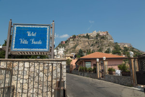 The entrance to our hotel.