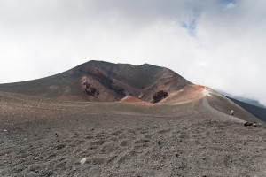 An inactive crater. Note the hikers.